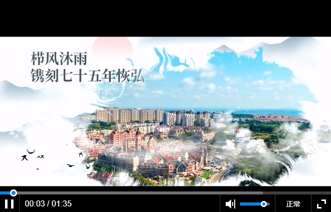 1729749433991078872.png 微信截圖_20241024140251.png
