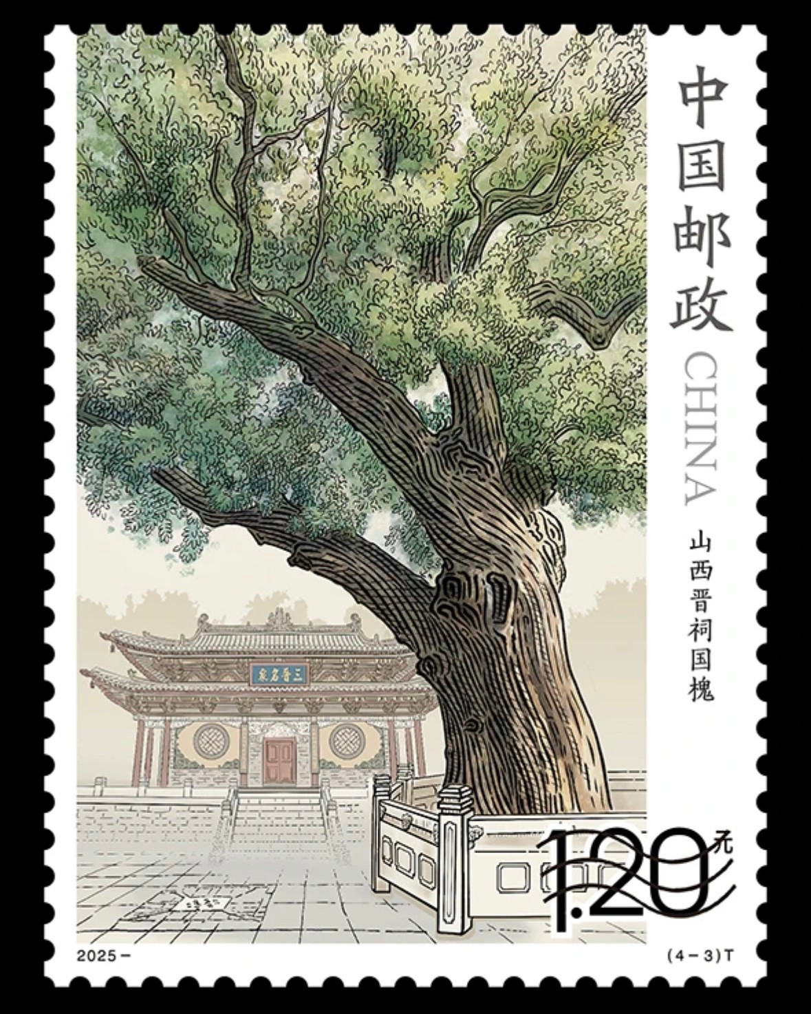 微信圖片_20250728142241.jpg
