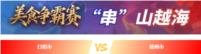 wechat_2025-08-06_112537_541.png