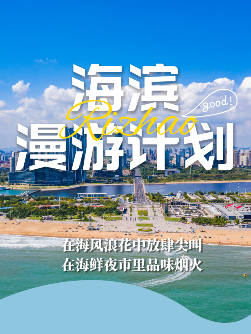 微信圖片_2025-08-06_104311_295.png