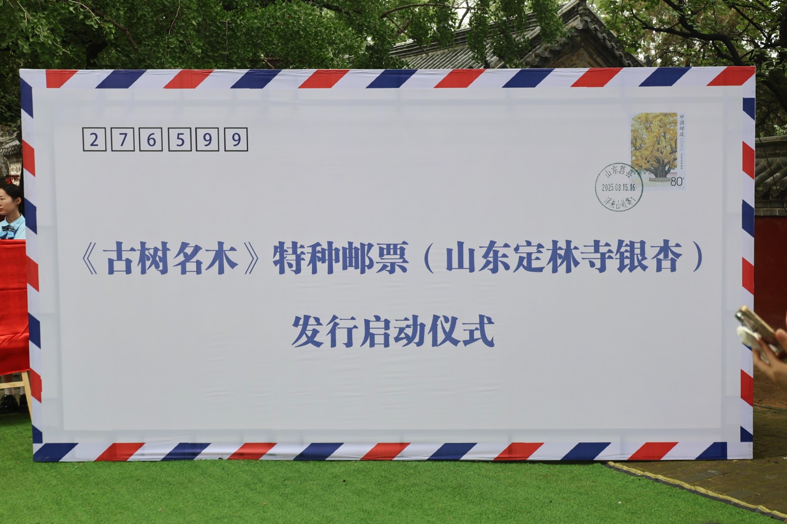 微信圖片_2025-08-15_141053_167.jpg