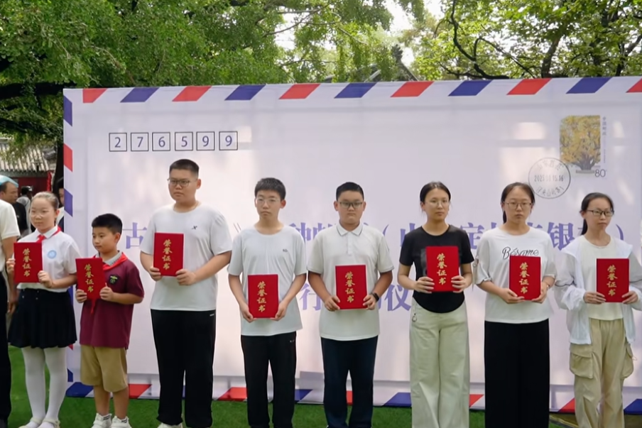 wechat_2025-08-15_141505_631.png