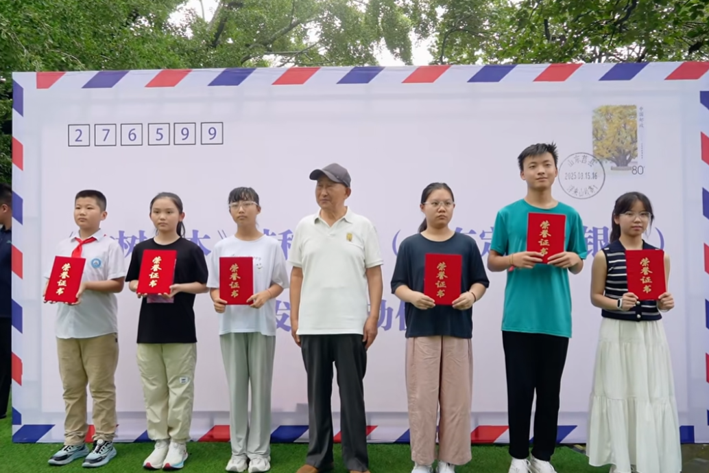 wechat_2025-08-15_141428_071.png