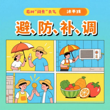 69ab60e637d820bd6ab4e0f0ccb8b370.png