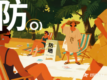 bc385cf724a8ac1707ed777e26468aaa.png