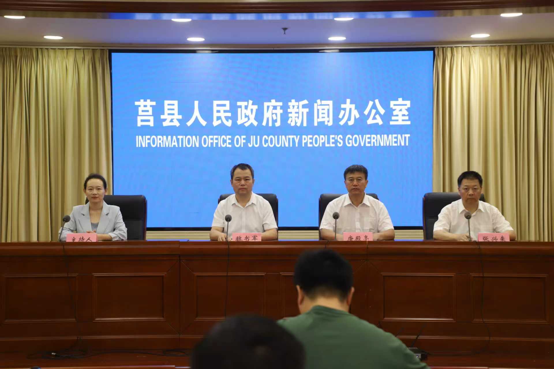 微信圖片_20250821112327_165_751.jpg