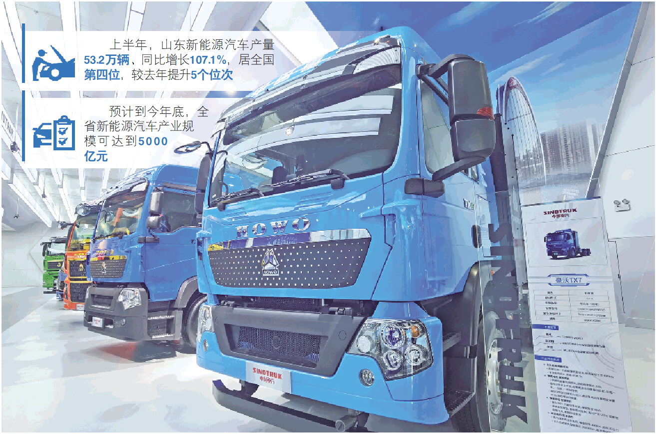 4ce8402d3734d538abe13b304f9ff961_02_02_1195.jpg