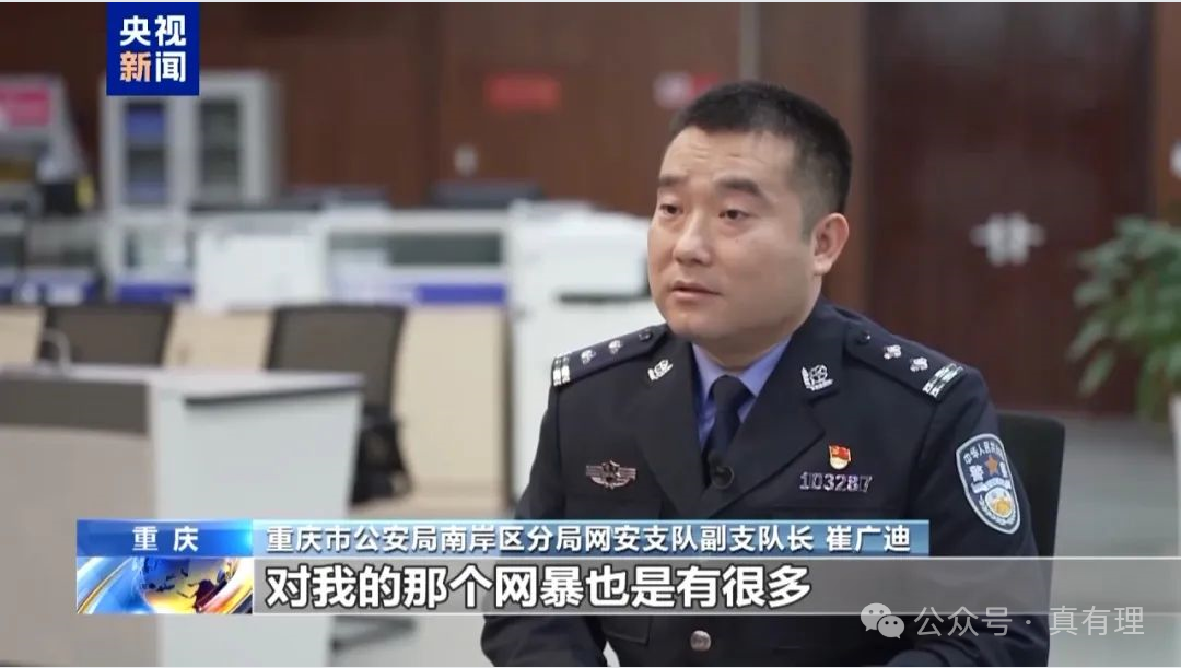 QQ20250820-163747.jpg