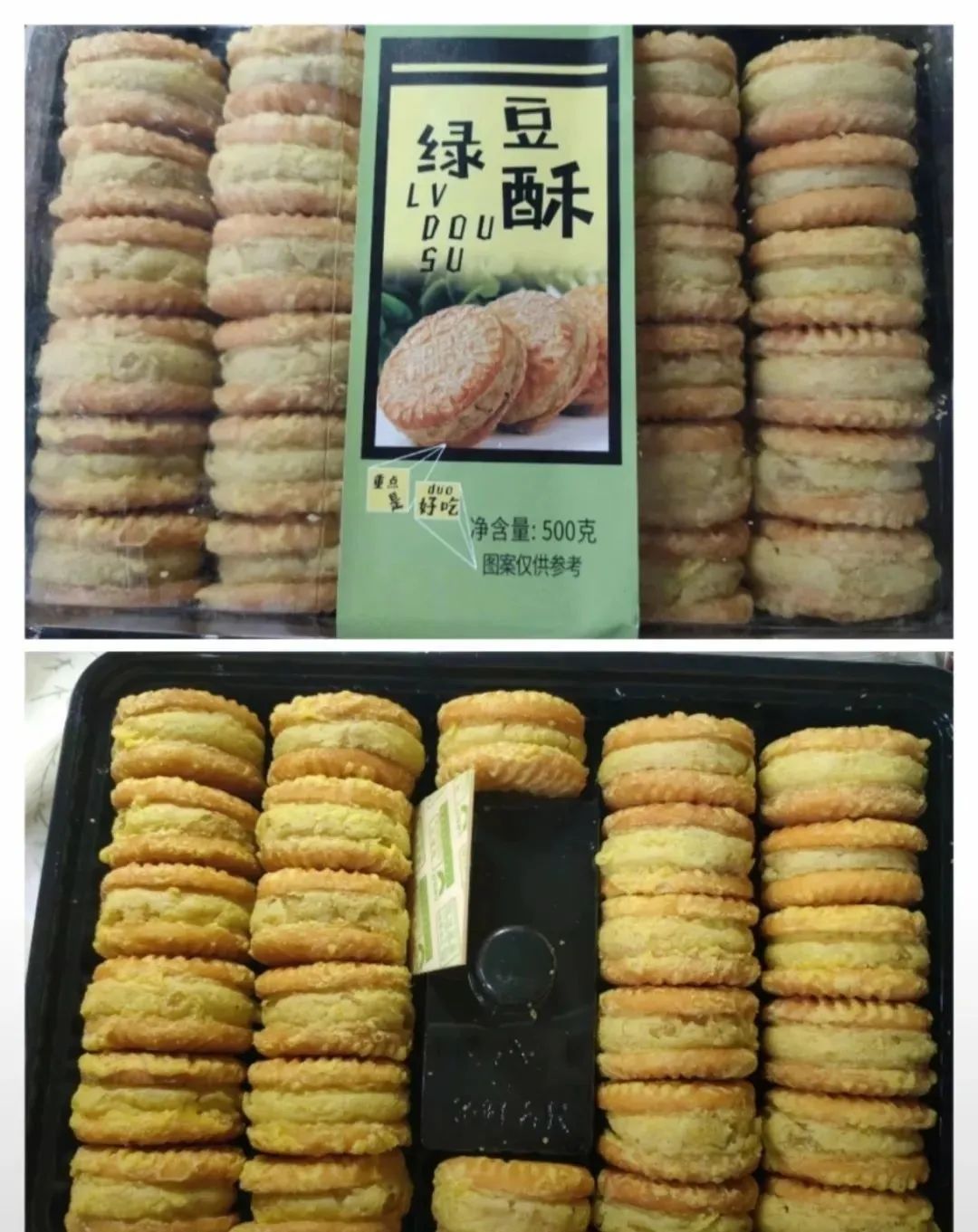 圖片