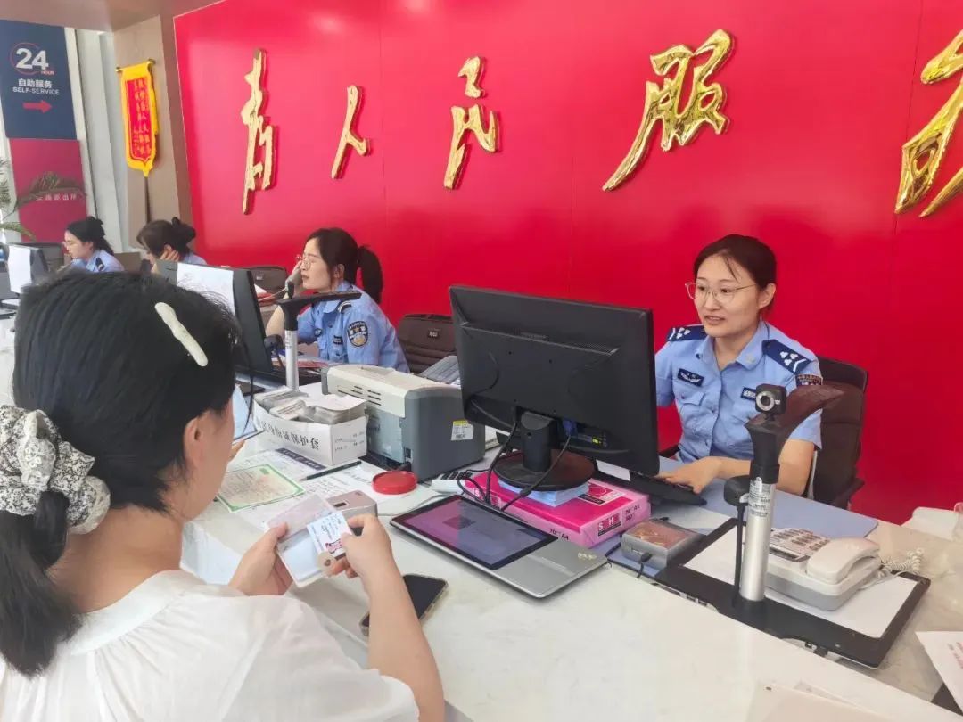 圖片