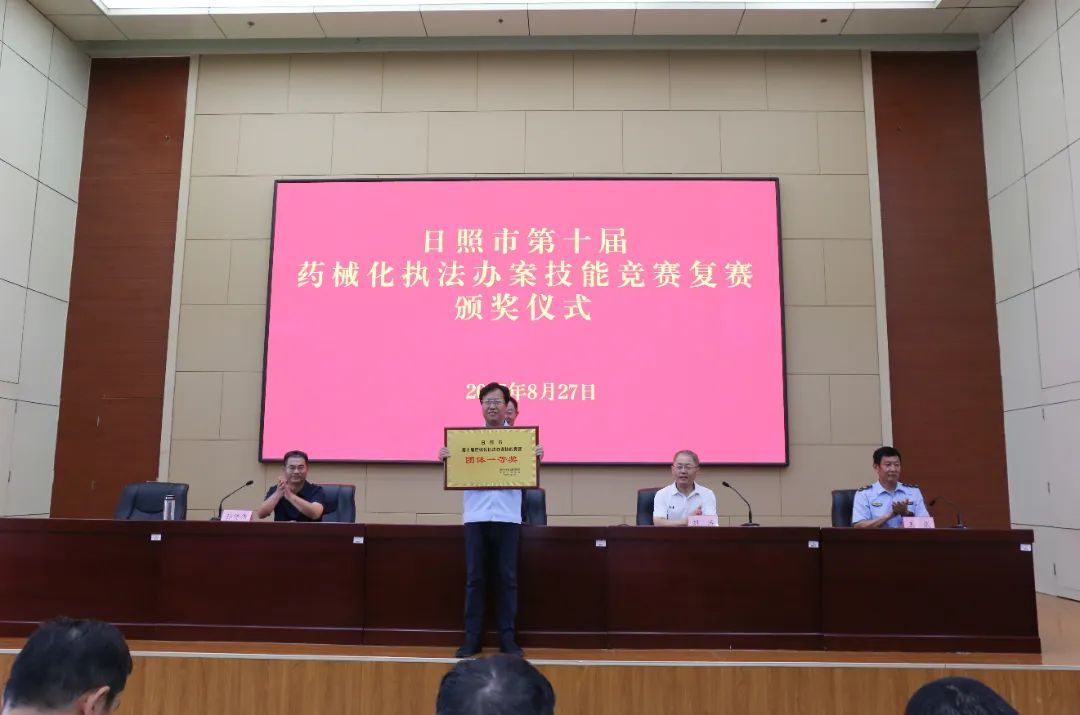 微信圖片_20250828183342.jpg