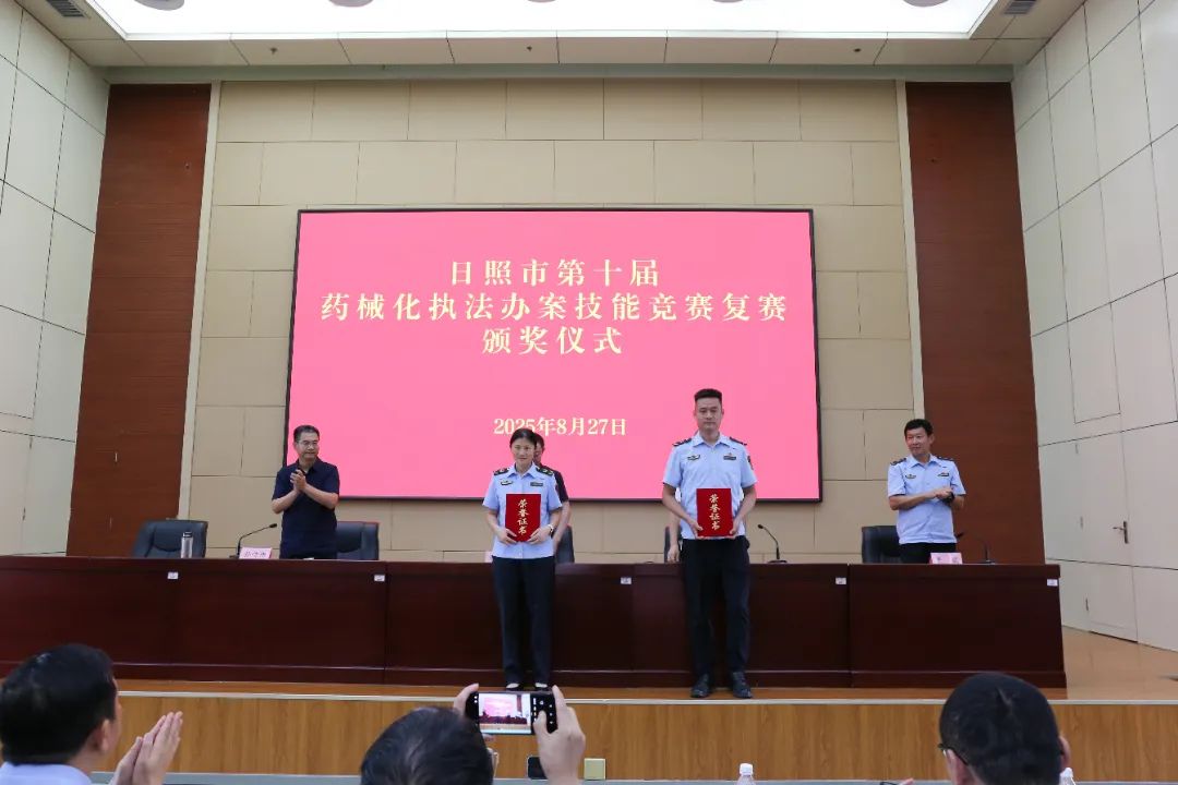 微信圖片_20250828183400.jpg