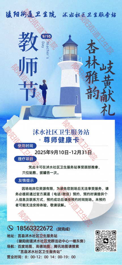 1757489728697014948.png image.png