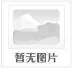 志愿服務(wù) 保障出行