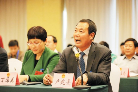 兩會表情