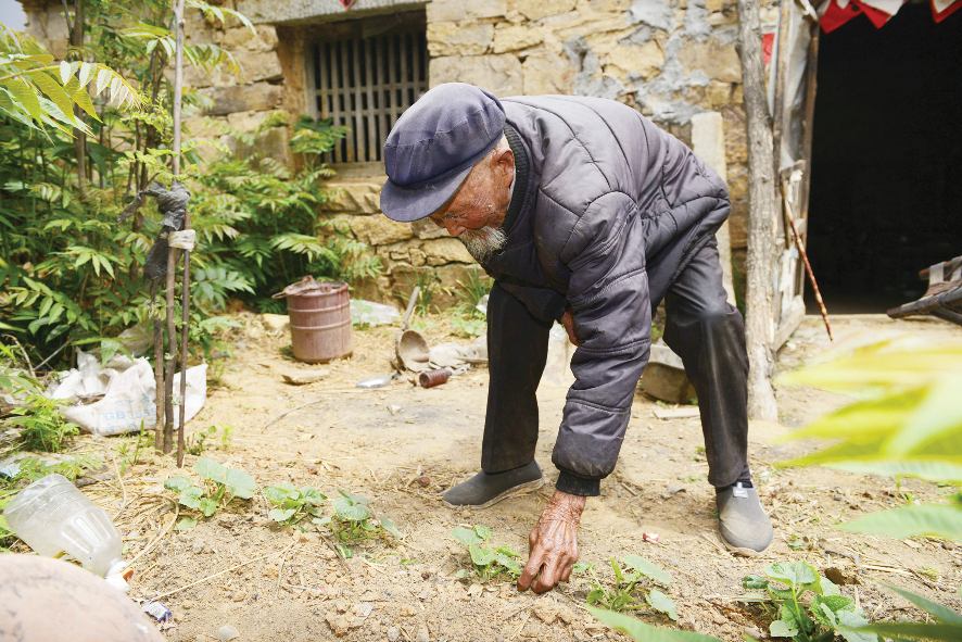 百歲老人姚廷金