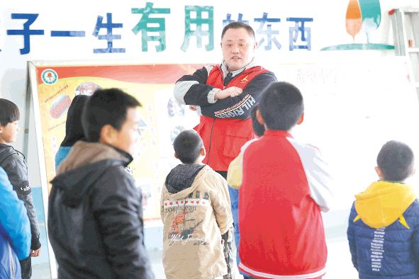 愛(ài)像蒲公英 灑滿公益路
