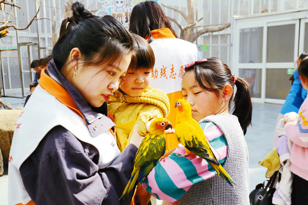 點(diǎn)亮微心愿·城市公益行