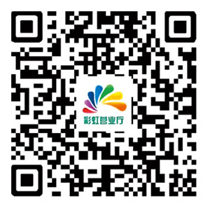 積分商城營業廳（長期勿刪）副本副本.jpg
