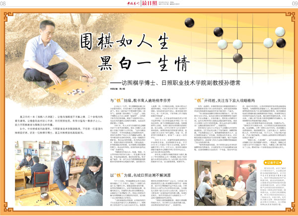 091021530581.jpg A1.jpg