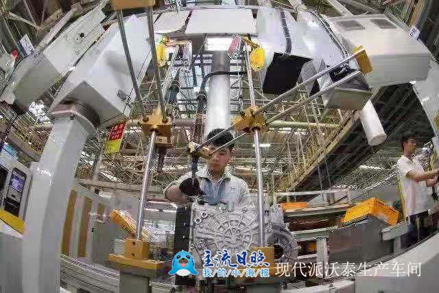 100848230007.jpg 11現代派沃泰生產車間.jpg 拷貝.jpg