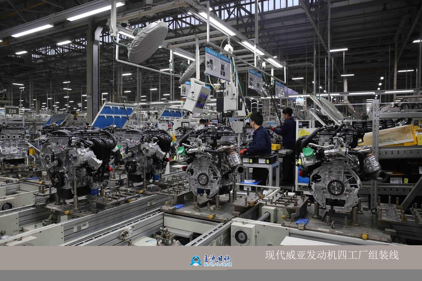 100859360672.jpg 111現代威亞發動機四工廠組裝線_看圖王.jpg