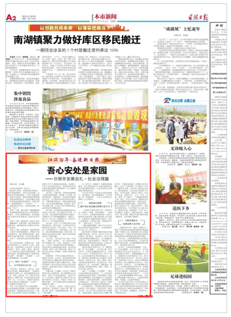 240838260384.png cc.png