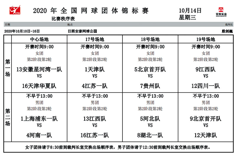 140901270990.jpg ck10140201.jpg